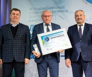 Лидер энергоэффективности Республики Беларусь 2022