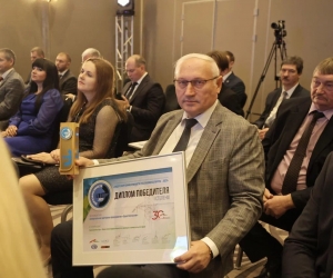 Лидер энергоэффективности Республики Беларусь 2023