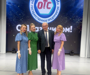 56 лет со дня основания предприятия