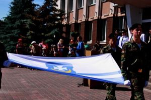 Возложение