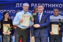 0-02-05-16a95d4865f0cc62da94e3900cbdaa8e92b9fa63b7aabc80e774499c7bcf0e73_8dd24ff36167b9f8