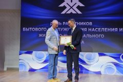 0-02-05-8f201bb73d376e6eb24f96f6200ad967c7d00a8a792ae5201ece7a9ecd662117_9427c52287a8231c