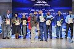 0-02-05-c8876b2b71fe013662e490c3f2cbe9ab9c4ef5d06529342280a7ceb425f6a42d_31116c1ab1eb3f14