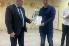 изображение_viber_2024-03-28_08-22-03-084