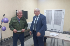 IMG-96b3a9199caa133f7c2f56e4c0cbe61c-V