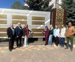 Коммунальное унитарное предприятие «Оршатеплосети» занесено на Доску почета Оршанского района