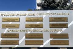 0-02-0a-e65986ee4ed665b3355c63110e70e4bc3ab4eb630e0afdae85d6f722659f7fa3_85d14eadb947e59a