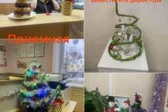 0-02-05-395087147d9b2f94825c72d80a447c11bf1f82c778f61da3973131c5ccdd39bc_6dba0ff8bd3c6baf