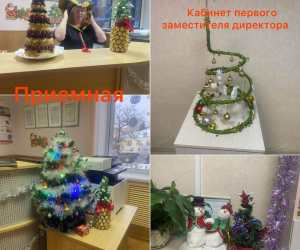 Конкурс по украшению кабинетов, бань, участков 