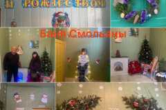 0-02-05-eca71fa16397bd3c2e0bb5cf9b0dea76c4cddb19242ca0f7f52b1b6c18db778c_b95a2891ba1238f7