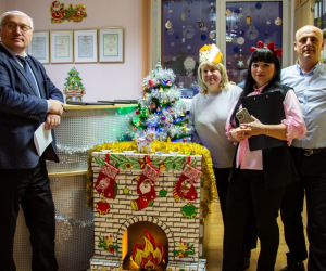 Конкурс по украшению котельных, бань (саун), участков, кабинетов – 2026