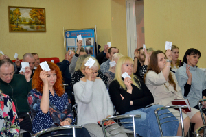 КОНФЕРЕНЦИЯ первичной профсоюзной организации КОММУНАЛЬНОГО УНИТАРНОГО  ПРЕДПРИЯТИЯ «ОРШАТЕПЛОСЕТИ» Белорусского профсоюза работников местной промышленности и коммунально-бытовых предприятий 