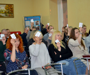 КОНФЕРЕНЦИЯ первичной профсоюзной организации КОММУНАЛЬНОГО УНИТАРНОГО  ПРЕДПРИЯТИЯ «ОРШАТЕПЛОСЕТИ» Белорусского профсоюза работников местной промышленности и коммунально-бытовых предприятий 