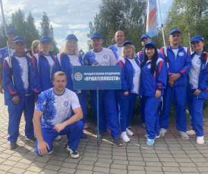 ОБЛАСТНОЙ ТУРИСТИЧЕСКИЙ СЛЁТ РАБОТНИКОВ ЖКХ