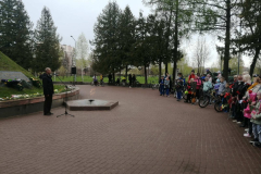 IMG-a21df48fb7605ac57d185f4e3c50616a-V