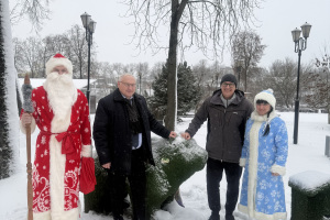 Поздравление коллег с Новым годом!!!