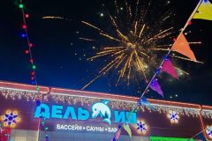 0-02-05-76cd55ccdbde30e7184e3699531df86ac349a710b74c09034efac78a57902900_560b18487473ce16