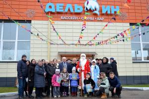 Поздравление коллектива с Новым годом - 2025 