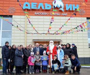 Поздравление коллектива с Новым годом - 2025 