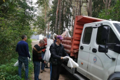 IMG-162c203987a900bd3310f2ebb6824548-V