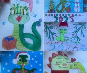 Семейный конкурс детского творчества «Новогодний символ года -2025» 
