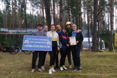 IMG-65c53af9674de0e298a71fa18e9e0fd5-V