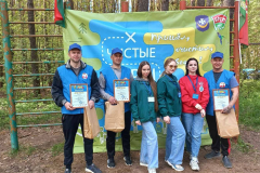 изображение_viber_2024-04-29_15-53-05-351